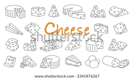 Cheese outline set. Pieces of cheese with internal holes. Cheddar, camembert, brick, mozzarella, maasdam, brie, roquefort, gouda, feta and parmesan. Royalty-Free Stock Photo #2341876267
