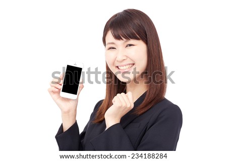smiling Japanese businesswoman with the smart phone