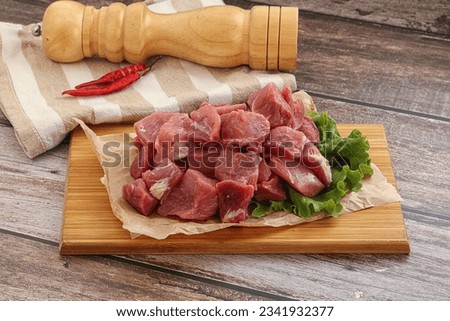 Raw pork meat cube for roast Royalty-Free Stock Photo #2341932377