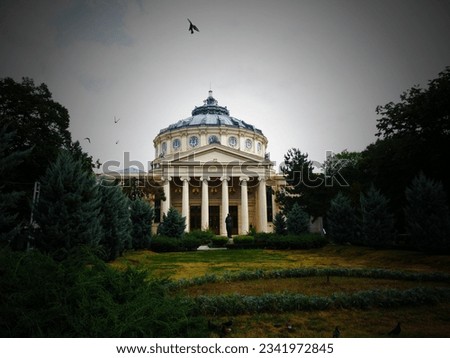 Romanian Athenaeum during the Day (front view) Royalty-Free Stock Photo #2341972845