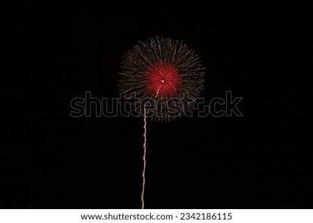 Autumn Mito Senba Lake Fireworks Festival