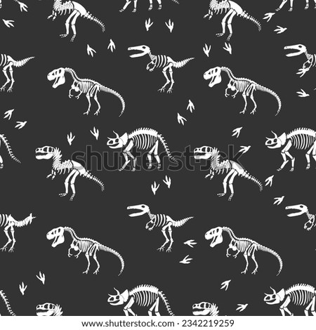 Dinosaur skeleton seamless pattern. Print for T-shirts, textiles, web. 