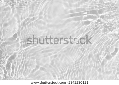 abstract white color water wave, pure natural swirl pattern texture, background photography