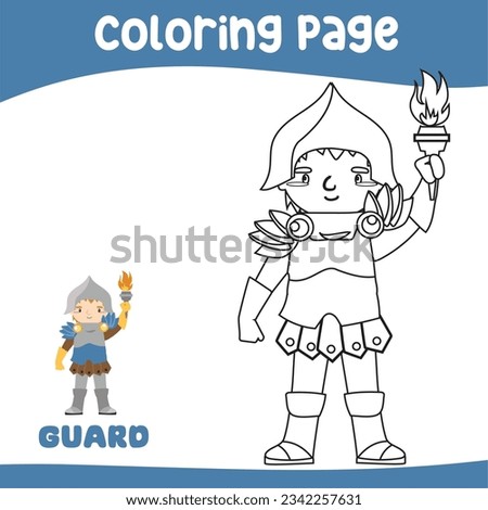 Coloring page a fairytale Medieval Kingdom black and white the kingdom’s guard in armour and holding a torch. Vector outline fantasy monarch kingdom. Medieval fairytale a kingdom’s guard cartoon 