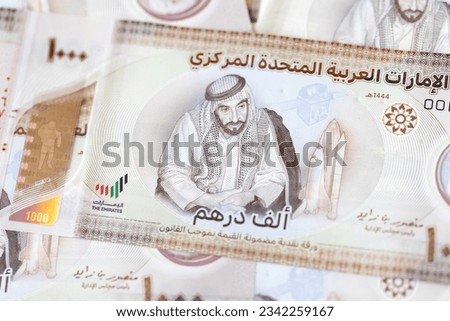 New UAE banknotes of one thousand, paper money closeup. High quality photo.