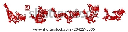 Chinese Dragon set. Jianzhi traditional paper art collection. Lunar calendar sing. Oriental beast. Cute character