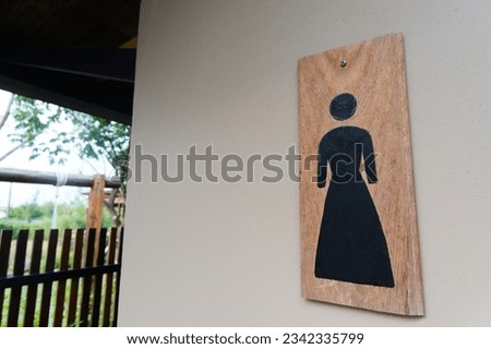 
Wooden sign, restroom icon. Public restroom sign, WC, women's restroom
.Vintage bathroom icons