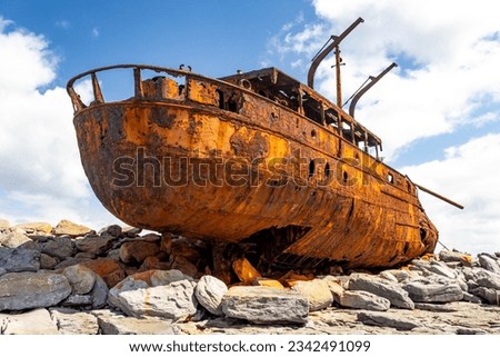 Famous shipwreck boat at Inisheer Aran Islands Ireland summer day Royalty-Free Stock Photo #2342491099