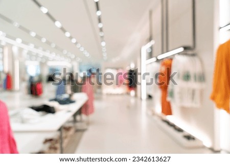 abstract blur luxury shopping mall and retail store for background Royalty-Free Stock Photo #2342613627