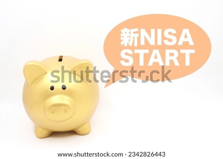  Concepts about NISA, Japan's tax-exempt program. Translation: New NISA started.