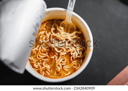 cup noodles hot and spicy instant food