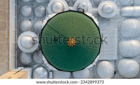 The Green Dome in the Prophet’s Mosque Royalty-Free Stock Photo #2342899373