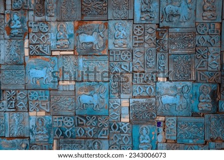 Indus Valley Civilization - Beautiful Tile Work