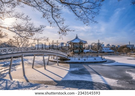 Gyeongbokgung Palace in winter covered with snow in Seoul, South Korea.
Tourist attractions that are popular with tourists and photographers.
