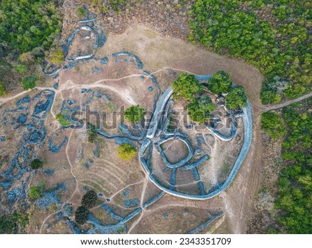 Aerial view of the Great Enclosure of the ruins of Great Zimbabwe Royalty-Free Stock Photo #2343351709