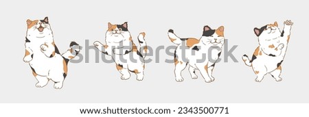 Cartoon happy calico cat set	 Royalty-Free Stock Photo #2343500771