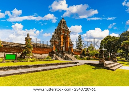 Indonesia Bali   Pura Taman Ayun temple 