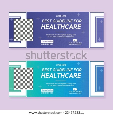 Medical and Healthcare Facebook Cover Template 