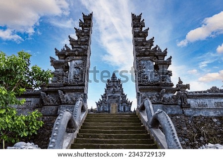 Indonesia Bali Pura Taman Ayun temple  Royalty-Free Stock Photo #2343729139