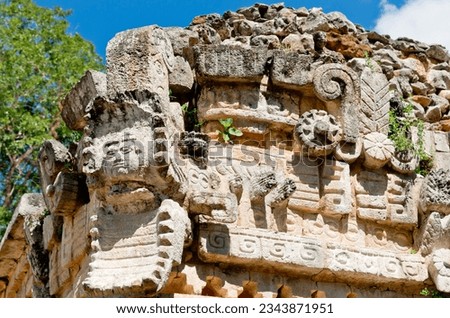Labna a Mesoamerican archaeological site and ceremonial center of the pre-Columbian Maya civilization,  Yucatan Peninsula, Mexico. UNESCO World Heritage Site  Royalty-Free Stock Photo #2343871951
