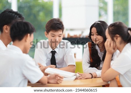 Kids go back to school. Interracial group of children of mixed age on the first day of new academic year. Teenager in classroom. High and middle school students walk to lesson. Secondary student class Royalty-Free Stock Photo #2344060615