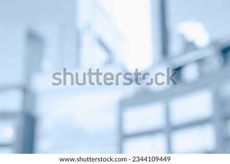 BLURRED BUSINESS BACKGROUND, MODERN COMMERCIAL OFFICE BUILDING, HOSPITAL CLINIC EXTERIOR