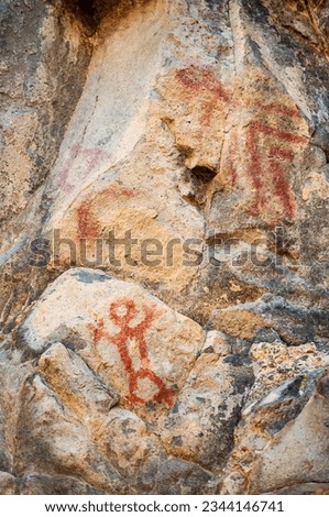 Gila Cliff Dwellings National Monument in New Mexico Royalty-Free Stock Photo #2344146741