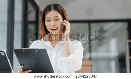 Female secretary business woman in South Korean workplaces, prepare Proposal, Annual General Meeting (AGM), organisation chart, opportunity cost, opinion leader, body language, privacy policy