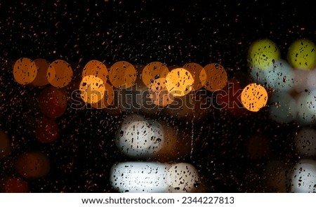 Blurred background of the night city Royalty-Free Stock Photo #2344227813