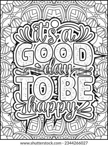 Inspirational quote coloring page for adults. Motivational quote coloring page. Affirmative quote coloring page. Positive quote coloring page for kids. Motivational Swear word. Motivational typography