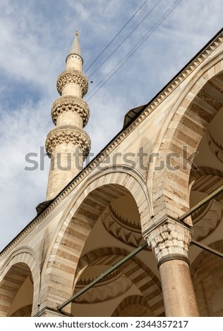 A picture of one of Suleymaniye Mosque's minarets, in Istanbul.