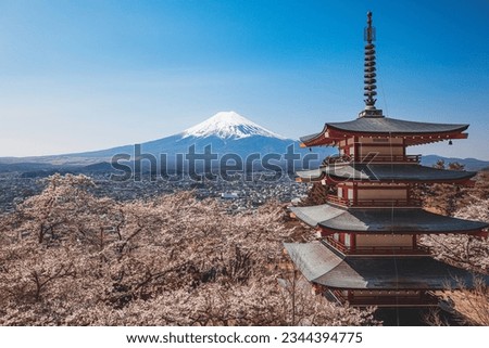 Mount Fuji with Cherry blossoms in Japan Royalty-Free Stock Photo #2344394775