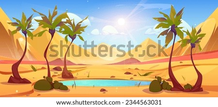 Palm tree, lake in desert oasis and sun in sky vector egypt landscape. Sand mountain hills and pond water mirage east dry nature environment. African swamp coast with leaves horizontal wallpaper Royalty-Free Stock Photo #2344563031