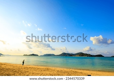 Beautiful Sky and White Beach, Ama Beach, ZAMAMI Island,
