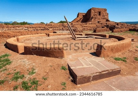 Pecos National Historical Park in San Miguel County, New Mexico Royalty-Free Stock Photo #2344616785