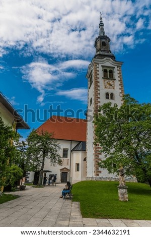 A view towards the church of Saint Mary on Bled island, Bled, Slovenia in summertime Royalty-Free Stock Photo #2344632191