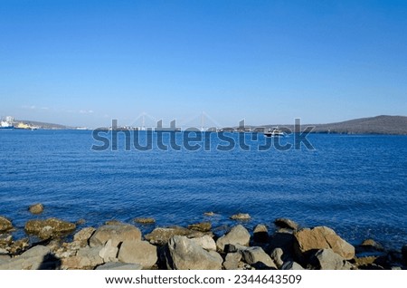 Vladivostok, view of the Russky bridge