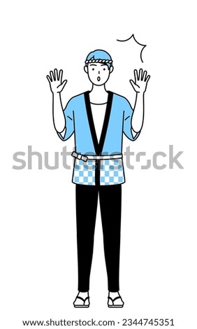 Man wearing Happi coat for summer festivals raising his hand in surprise, Vector Illustration