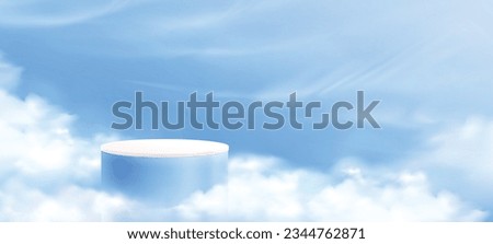 Podium with dreamy cloud sky background with heaven scenery blue sky white clouds and round pedestal vector illustration