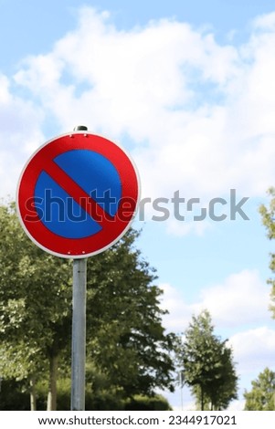 road sign no parking, prohibition sign, road, street, trees, sky, traffic sign