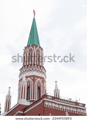 Kremlin building on red square in Moscow, Russia