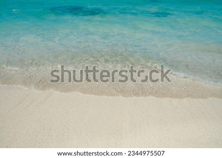 Lanikai Beach or Kaʻōhao Beach is located in Kaʻōhao, a community in the town of Kailua and on the windward coast of Oahu, Hawaii. "heavenly sea"