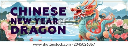 Chinese New Year 2024 horizontal cover. China dragon zodiac sign on nature background. Asian festival poster. Creative art typography greeting card. Oriental traditional mythical serpent. Lunar symbol