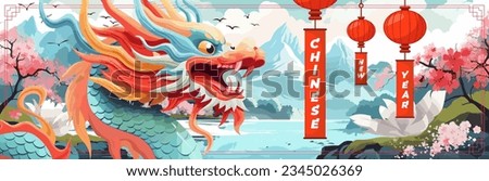 Happy chinese New Year 2024 horizontal art cover. China dragon zodiac sign on nature background. Asian festive greeting card. Oriental traditional mythical serpent. Creative typography vector banner