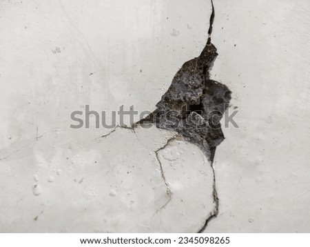Cracked white wall surface stock photo.