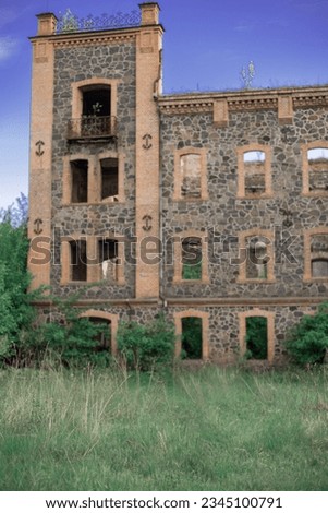 abandoned building in the city of the state of Ukraine, potosky vintage