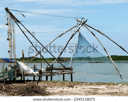 Chinese fishing nets, Fort Kochi, Kerala, India. Royalty-Free Stock Photo #2345118073
