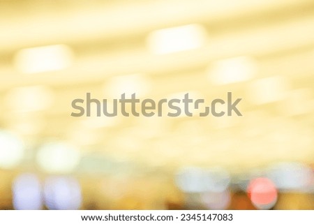BLURRED COMMERCIAL SHOP BACKGROUND, MODERN BOUTIQUE STORE BACKDROP, FASHION MALL DESIGN, OFFICE INTERIOR
