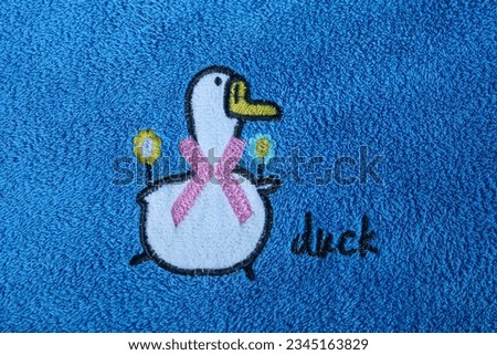 Duck cartoon character children's towel