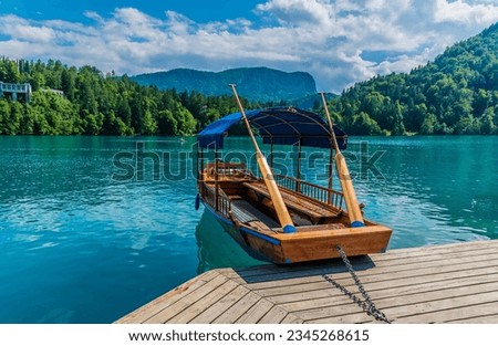 A view from the landing stage on Bled island in Bled, Slovenia in summertime Royalty-Free Stock Photo #2345268615